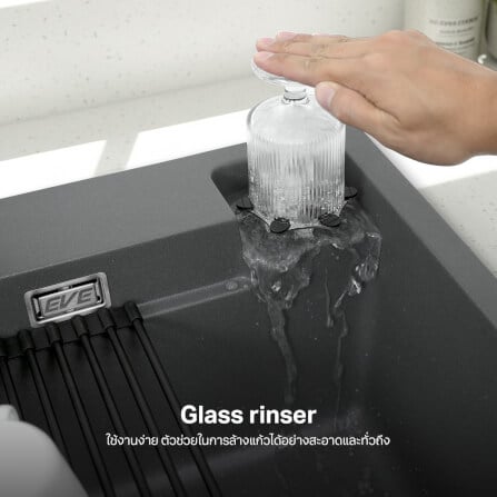 ซิงค์ล้างจานแกรนิตม่ายน้ำตก 1 หลุม หินแกรนิตสังเคราะห์ EVE รุ่น ROMA 750/480 SUPER GREY ขนาด 75 ซม. สีเทา_3